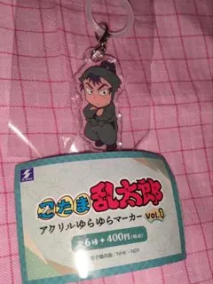 忍たま乱太郎 アクリルゆらゆらマーカー 食満留三郎