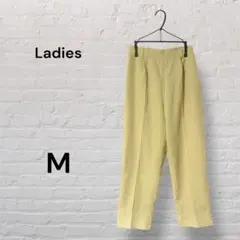 【美品】Radarista パンツ 黄緑 M オフィスカジュアル お出かけ