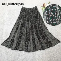 美品 ヌキテパ 花柄 パッチワーク フレアロングスカート インド製 レーヨンのサムネイル