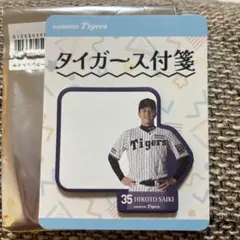 Item thumbnail for item 58de260c-9b3e-4737-883d-673a20a11c9b