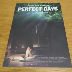 2025年最新】perfect days フライヤーの人気アイテム - メルカリ
