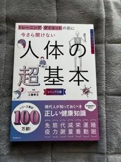 Item thumbnail for item 64b6ca7f-db11-48f0-9676-0bd9c98ddb25