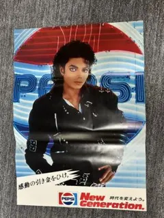 デビッド・ベッカム 広告ポスター 大 J-PHONE - メルカリ
