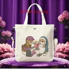 Ayumi様 リクエスト 2点 まとめ商品