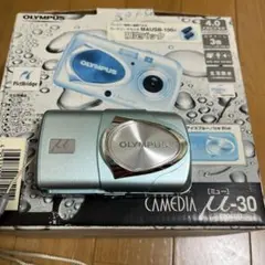 2026年最新】olympus μ-30 digitalブルーの人気アイテム - メルカリ