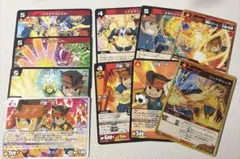 Item thumbnail for item 04cfe49c-043e-452e-bfa4-b7c167bb8b22