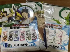 SAKAMOTO DAYS SEGAラッキーくじ 眞霜平助セット