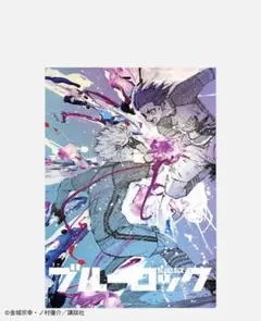 新品未開封品]ブルーロック ポスター 凪＆玲王A 山下良平コラボ B2