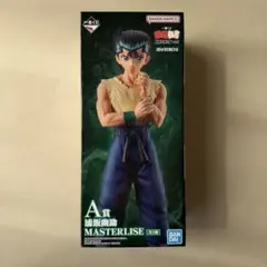 一番くじ 幽☆遊☆白書 暗黒武術会編 vol.3 A賞 浦飯幽助