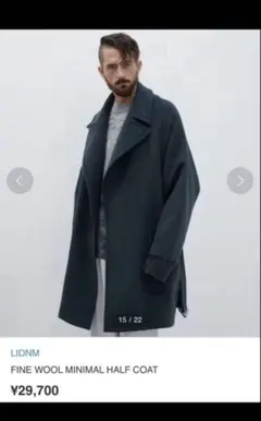 新品LIDNMリドムMINIMAL HALF COATモスグリーンコート