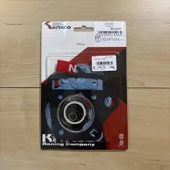 ゴリラマフラー