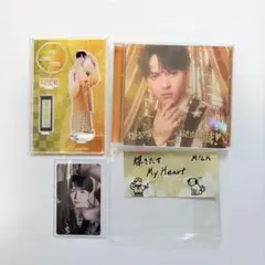 好きすぎて滅　爆裂愛してるFC限定 吉田仁人　袴　アクリルスタンド　新品未開封