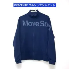 デサントMove Sport フルジップジャケット 、ネイビー、Lサイズ