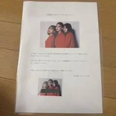 2026年最新】iScream サインの人気アイテム - メルカリ