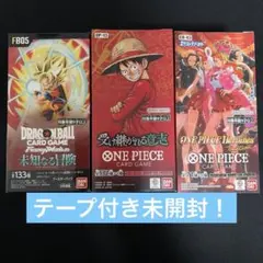 テープ付き 未開封 BOX 受け継がれる意思 Heroines - メルカリ