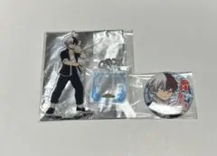 ヒロアカ 轟焦凍 カンフー 缶バッジ アクスタ