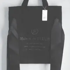 [新品タグ付き]Maison de FLEUR サマーダブルリボントートバッグ