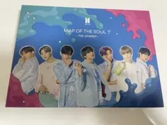 BTS MAP OF THE SOUL 7