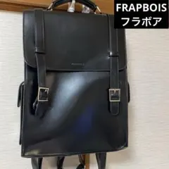 フラボア FRAPBOIS リュック バックパック 黒 ブラック ランセル　美品のサムネイル
