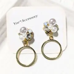 A-322　ハンドメイド☆ビジューピアス／イヤリング