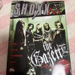 SHOXX 11 theGazettE ガゼット V系 ヴィジュアル系 雑誌