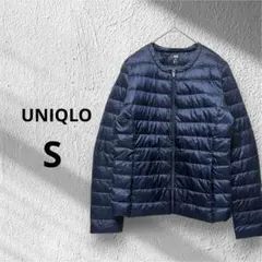 ユニクロ　ウルトラライトダウンコンパクトジャケット　ネイビー　収納　ネイビー