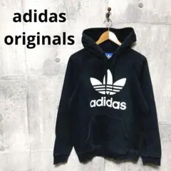 adidas originals アディダス メンズ スウェットパーカー L