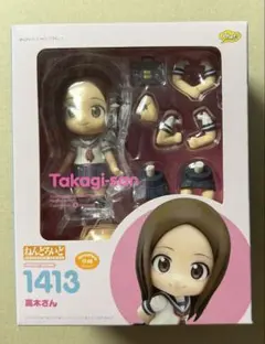 ねんどろいど　No.1413　からかい上手の高木さん 高木さん　フィギュア 再入荷【1413】 高木さん 体パーツ 制服 ねんどろいど | ホビー