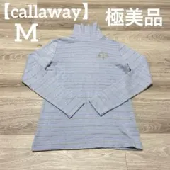 【極美品✨】callaway レディース　ゴルフウェア　タートルネック　水色