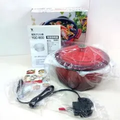 M0618A1 山善 YGC-800(R) 電気グリル鍋 キャセロール レッドのサムネイル