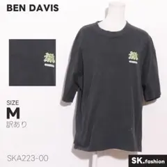 訳あり BEN DAVIS トップス Tシャツ 半袖 クルーネック　前後プリント