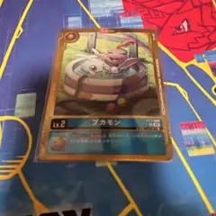 デジモンカード プカモン 4枚 金枠 パラレル BT7-002 デジタマ - メルカリ