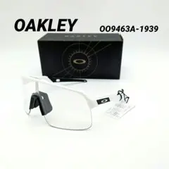 訳あり新品 OAKLEY オークリー アジアンフィット UVカット 調光レンズ