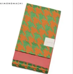 京都きもの町 オリジナル 浴衣帯 小袋帯 千鳥格子のサムネイル