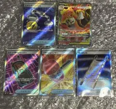 ポケモンカード どうぐ グッズ スタジアム SR まとめ売り - メルカリ