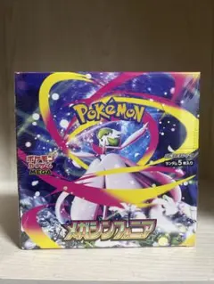 ポケモンカード スターバース 1box シュリンクなし - メルカリ