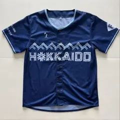 2026年最新】we love hokkaido ユニホームの人気アイテム - メルカリ
