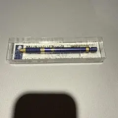 ばっちゃん様専用　ステッドラー92535のサムネイル