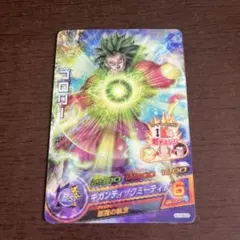 【極美品最安値】ブロリー hj7-sec2 ローダー付き 楽天市場】ドラゴンボールヒーローズ JM7弾 UR ブロリー （HJ7-SEC2