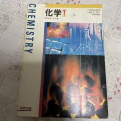 Item thumbnail for item 42c78dc3-2da1-4a92-8612-9340a1a90c4e