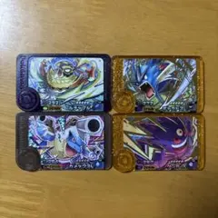 ポケモンフレンダ ルチャブル カメックス ギャラドス ゲンガー