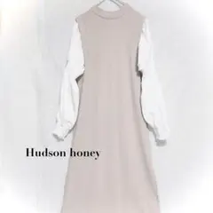 ✴︎Hudson honey パフスリーブ ロングワンピース M 春服✴︎