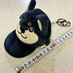 柴犬 帽子型 ポーチ キーホルダー 小物入れ ネイビー