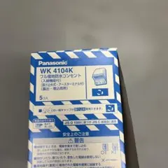 Item thumbnail for item 9c338a88-3994-47bb-ad30-1c4e28a5053e