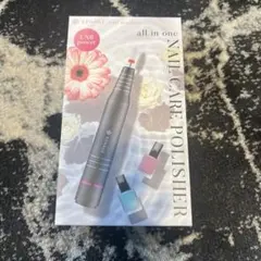 RENAGE ネイリスト監修 電動ネイルマシン ブラック