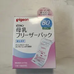 Item thumbnail for item de4aee0f-8088-45cd-a0f2-d9b8746c8d2d