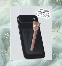 正規品 rhode Snap-On Lip Case グレー iPhoneケース - メルカリ
