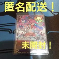 最安値】フラッグシップ ワンピースカードゲーム ペローナ OP14-033