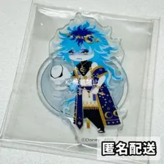 ツイステ ツイステ展 ミニアクリルスタンド 星送り 星に願いを イデア