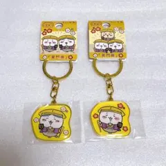 ちいかわ ご当地ダイカットキーホルダー 茨城限定 黄門様 ハチワレ 2点セット
